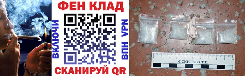 omg рабочий сайт  Змеиногорск  Амфетамин 98%  продажа наркотиков 