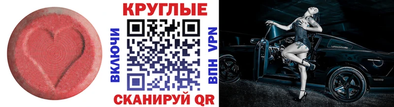 Экстази 280 MDMA  Змеиногорск 