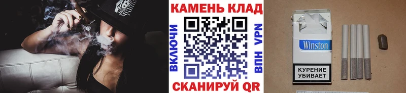 где купить   Змеиногорск  shop наркотические препараты  Гашиш 40% ТГК 