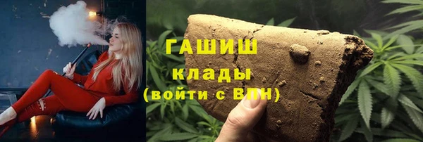 apvp Абдулино