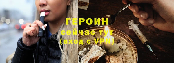 apvp Абдулино