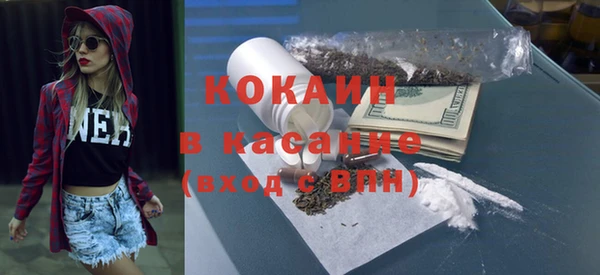 apvp Абдулино