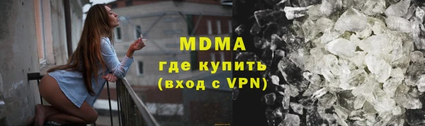 первитин Алзамай