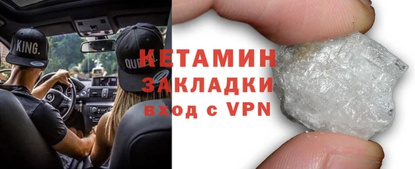 apvp Абдулино