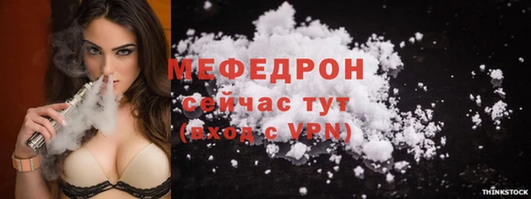 apvp Абдулино