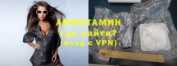 spice Алексин