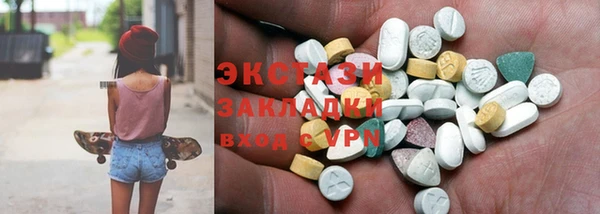 spice Алексин