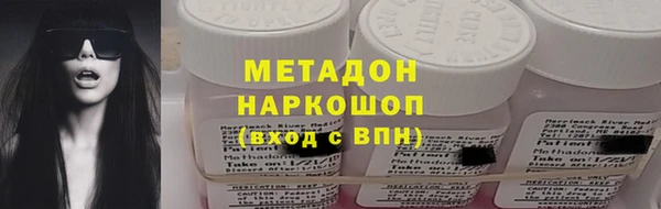 spice Алексин