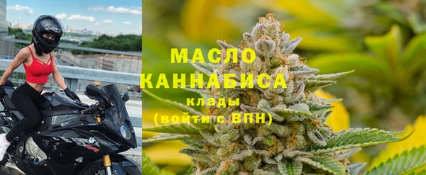 марихуана Алексеевка