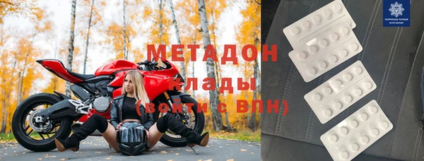 spice Алексин