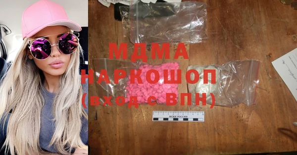 первитин Алзамай