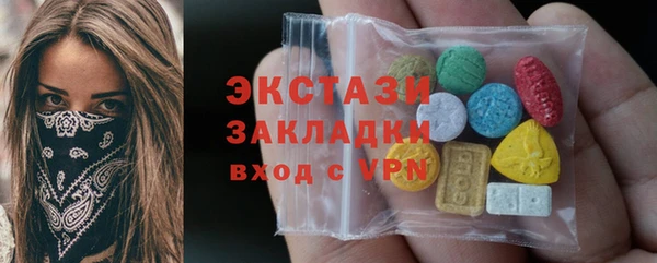 spice Алексин